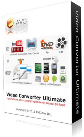 скачать Any Video Converter Ultimate 4.3.8 Portable на компьютер торрент