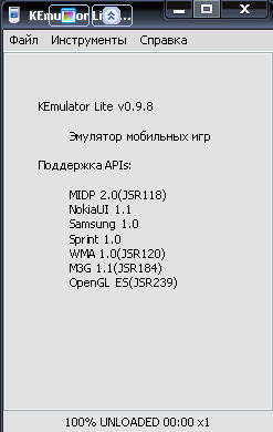 скачать KEmulator Lite 0.9.8 на компьютер торрент