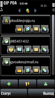 скачать QIP 3100 Mobile Symbian S60 на компьютер торрент